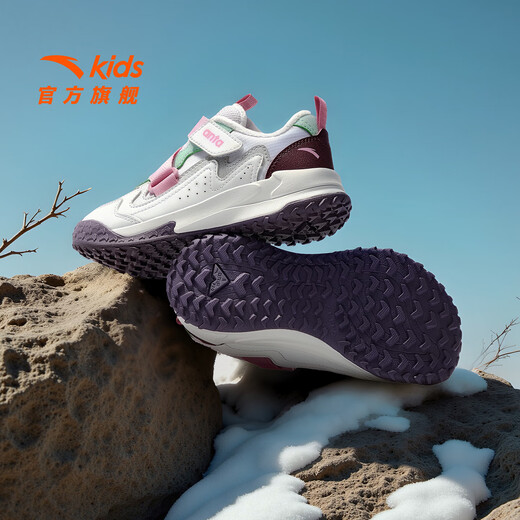 ANTA children's cotton shoes for girls Quye 25 autumn and winter new outdoor leather and velvet warm trendy color matching fashionable cotton shoes Mushan purple/grass white gray/cherry red paint color-1 30 shoe inner length 18.5cm