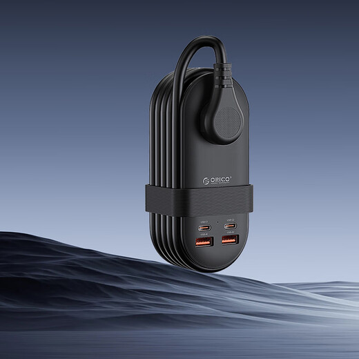 Orric plug strip 65W USB socket strip strip gallium nitride fast charging drag strip pocket strip suitable for iphone17 mobile phone computer full length 1.63 meters black