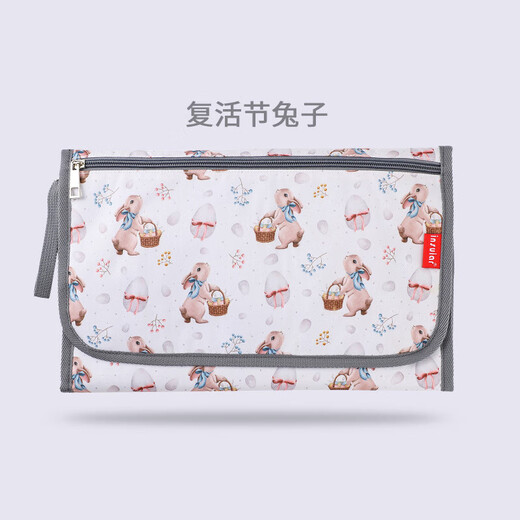 Mother and baby diaper supplies portable waterproof baby changing pad diaper bag multifunctional baby changing diaper rainbow 1 pack