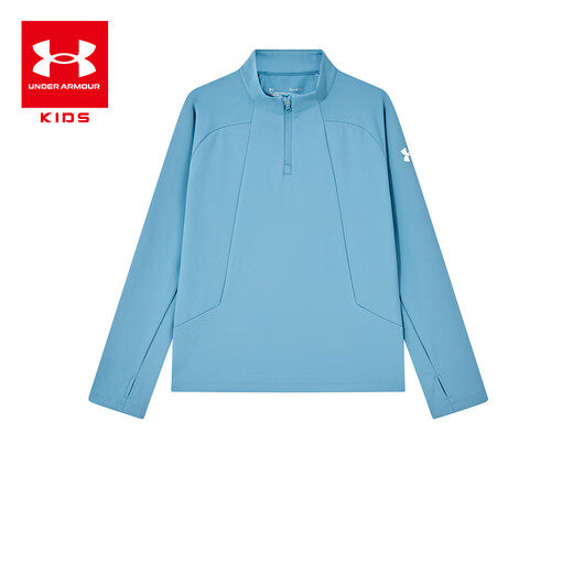 Under Armor children's clothing children's long-sleeved tops autumn and winter outdoor casual T-shirts for boys and girls sports bottoming shirt 254321371