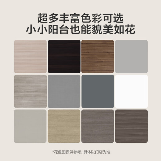 Quanyou (QUANU) Quanyou whole house customized balcony pet cabinet storage storage cabinet floor-standing integrated wall storage cabinet custom-made 629/ (the specific amount is subject to the design plan)