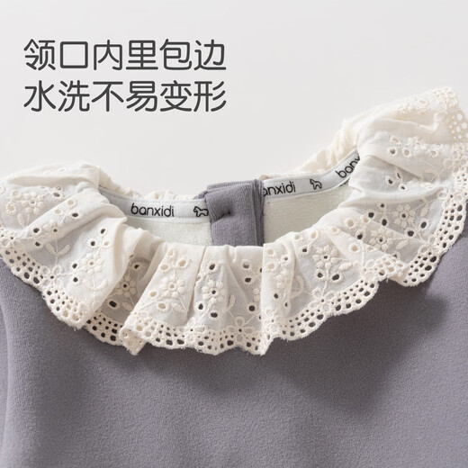 班喜迪【俏皮花边】女童套装秋冬季新款儿童洋气公主加绒打底衫宝宝长裤