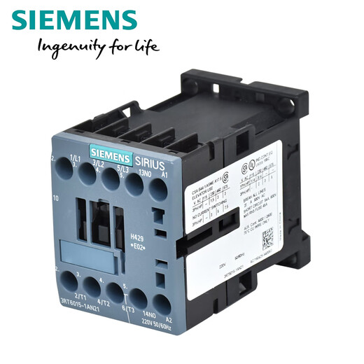 Chint AC contactor 3RT6015/6016/6017/6018-1AN21 1AN22 220V/110V 3RT6015 7A1 Normally open DC24V