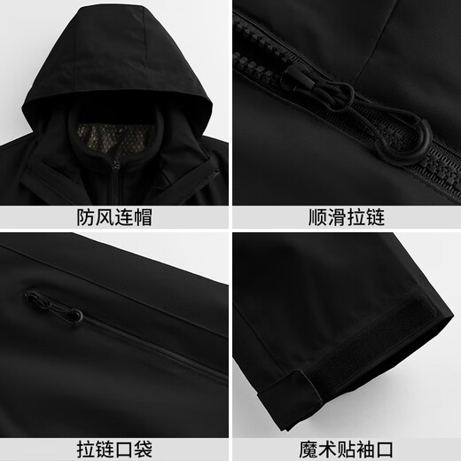 JEEP SPIRIT Jacket Men's Outdoor Three-in-One Windproof and Waterproof Jacket Men's Warm and Cold Mountaineering Jacket Black L