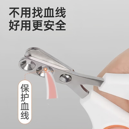 Xincong Cat Nail Clippers Special Cat Nail Clippers Round Hole Cat Nail Clippers Nail Clipper Novice Scissors Pet Supplies Upgraded Ocean Blue Large and Small Double Round Holes Easy to Use and Safe