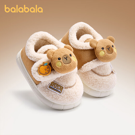 Balabala Children's Cotton Slippers Winter Boys' Home Shoes Warm Girls' Bags and Indoor Children's Plus Velvet Thickened Baby Cotton Slippers