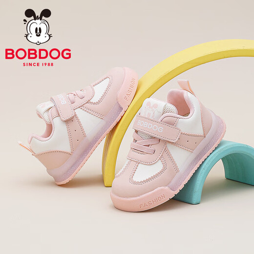 Babu Dou Children's Shoes Children's Autumn Comfortable and Versatile Toddler Shoes Girls Lightweight Baby Shoes 101353194 Fruit Powder/Milk White 28