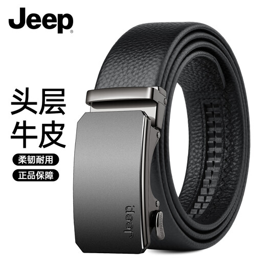 JEEP belt men's 2026 latest first-layer cowhide belt men's Valentine's Day birthday gift for boyfriend, husband and dad