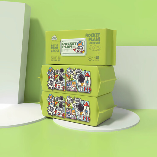 Jianbao Pregnant Women and Children's Hand and Mouth Wipes Pearl Pattern High-End Family Pack Huge Pack Space-Grade Astronaut Extra Large Wet Wipes 1 Pack Nearly 2Jin Jin is equal to 0.5kg