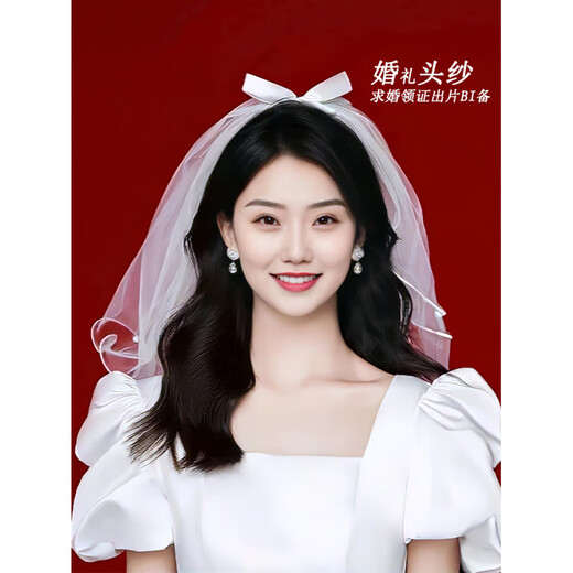 Registro de certificado de velo de calidad de Pang Donglai para la propuesta Tostar Simple Short Bride Weddress Weddress [horquilla] Bow Pearl Bow Long alrededor de 75