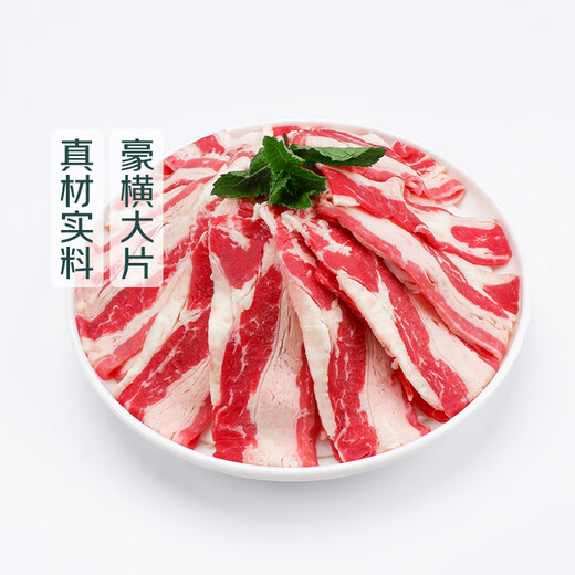 Филе говядины Ангус зернового откорма 800г