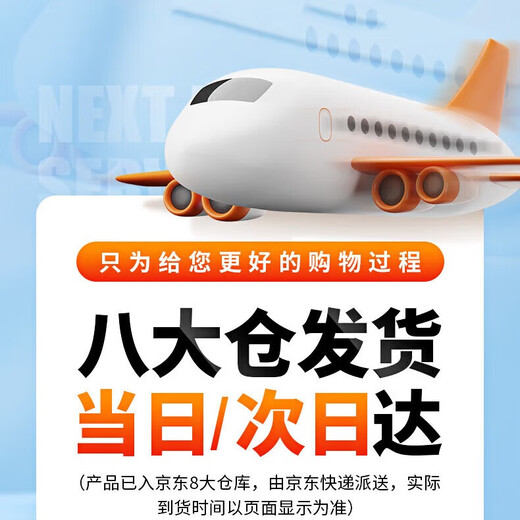 TAFN mobile phone lanyard mobile phone chain wrist anti-theft lanyard women's anti-lost rope wrist clip Apple Android universal cute fresh high-value short three-strand thick braided contrast color black + doll gasket