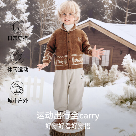 EMXEE children's clothing children's sweatpants thickened with velvet and warm pants for boys and girls sports versatile trousers winter floral gray plus velvet recommended temperature 5 C-15 C 80 cm 9-18 months