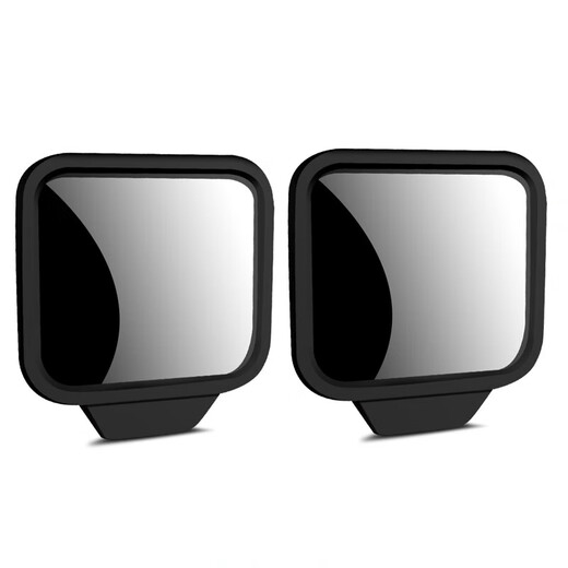 Dianji car second-row rearview mirror, rear seat B-pillar, exit auxiliary reversing blind spot mirror, in-car baby observation mirror supplies, second-row rearview mirror (two)