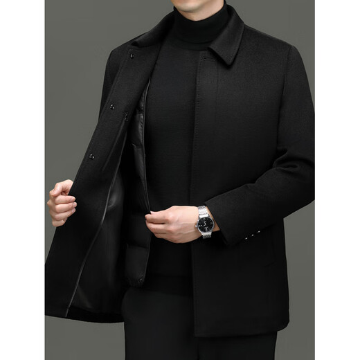 HARTMARX Youngor Cashmere Coat Men's Winter Lapel Wool Woolen Men's Winter Liner Dad's Warm Jacket Black M 170 Recommended 95-125 Jin Jin equals 0.5 kg