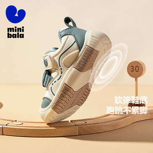 Mini Balabala baby toddler shoes 2025 spring and autumn new soft-soled non-slip functional toddler shoes for boys and girls, black and white tone 20 (inner length 13.5cm, reference foot length 13cm)