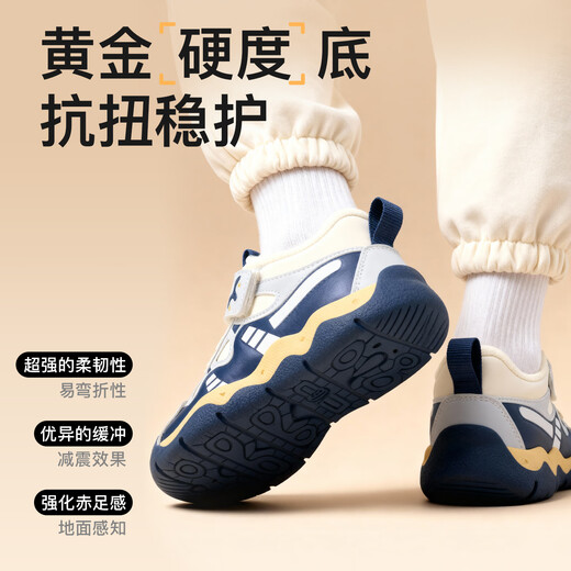 More Rabbit Children's Shoes Toddler Shoes Winter Boys and Girls Plus Velvet Warm Cotton Shoes Baby Shoes Cartoon Soft Sole Functional Waterproof Anti-collision Shoes