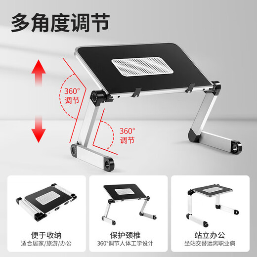 DOBOLY站立式电脑支架可调节升降站着工作增高台办公室手提笔记本立式托 【升级三折+鼠标板】【玫红标准款】420*245m