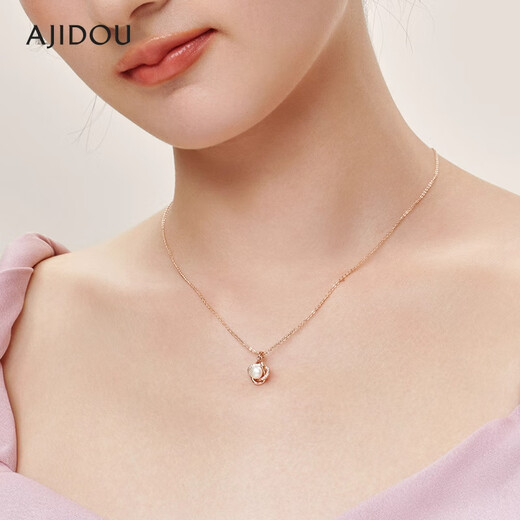 AJIDOU Ajidou Necklace Women's Fashionable and Elegant Freshwater Pearl Clavicle Chain Temperament Versatile Birthday Gift for Girlfriend and Wife