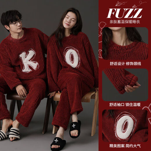 Modal wedding pajamas couple coral velvet winter plus velvet thickened flannel red animal year festive home wear set H-897V55V+10 M female + male XL