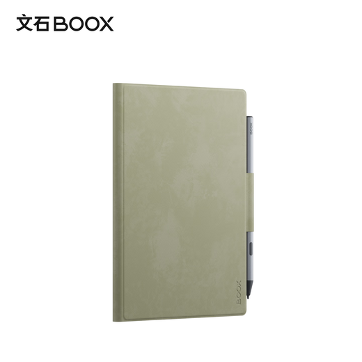 BOOX aragonite Note X5mini 7.8-inch e-book original protective case, screen protection, light green magnetic protective case, not applicable to other models