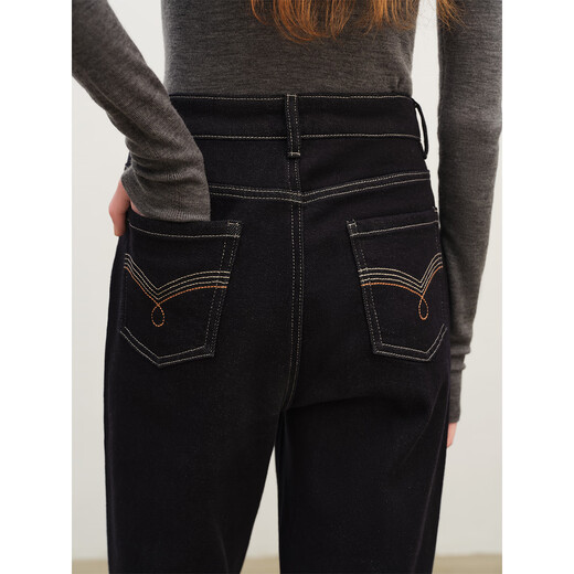 Ziqiao smart pants, straight-leg wide-leg pants for women, 2025 new style pants, contrasting color, high-waisted jeans, original cow color S (size 3)