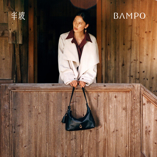 Bampo Jinyuan bag large size first layer cowhide hobo bag shoulder bag autumn and winter new crossbody armpit bag for women ink black 930
