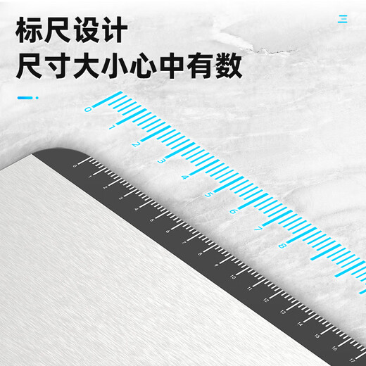 Kubei precision kitchen electronic scale waterproof household small supplementary food special gram scale rechargeable baking tool weighing large size three-use silver 10kg/1g scale surface waterproof