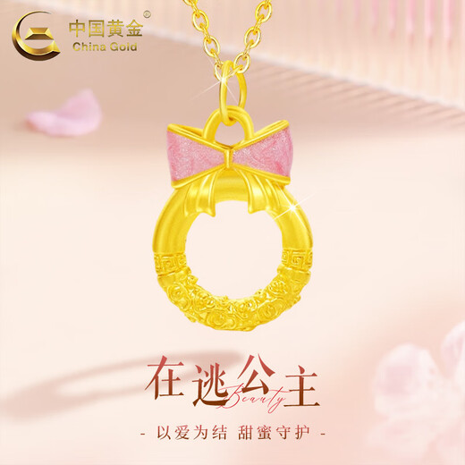 CHINA GOLD Bow Peace Buckle Gold Necklace Women's Fugitive Princess Gold Pendant Valentine's Day Birthday Gift for Girlfriend Today/Next Day Delivery Peace Buckle Bow + S925 Chain About 0.3g