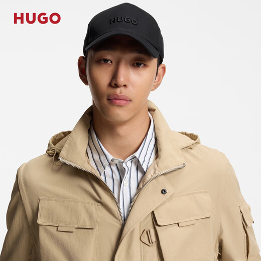 Hugo Boss HUGO Men's 26th Spring New Cotton Hat 003-Black EU ONESI