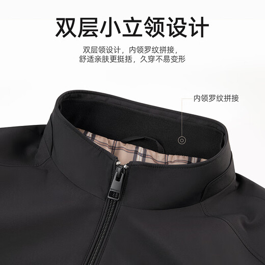 七匹狼夹克男士秋季外套男商务立领休闲上衣单茄克衫防风衣干部男装服饰