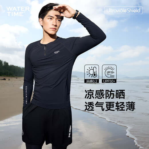 WATERTIME wetsuit men's sun protection breathable soft shell snorkeling surfing jellyfish suit long-sleeved trousers quick-drying swimsuit obsidian single top L