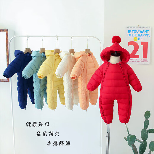 Baby winter clothing, newborn jumpsuit, autumn and winter thickened New Year's Eve baby outing clothes, New Year's greetings clothes set, with footmuffs, green, thickened style + shoes 90cm