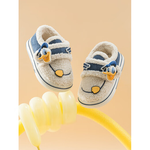 Jingyouyu Children's Cotton Slippers Boys' Plush Warm Home Indoor Soft Sole Anti-Slip Cartoon Autumn and Winter Baby Cotton Slippers Navy Donald Duck Single Layer 24 25 Suitable for Foot Length 15CM