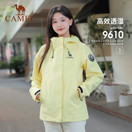 Camel women's jacket women's three-in-one outdoor rainstorm grade waterproof and windproof jacket mountaineering jacket for men