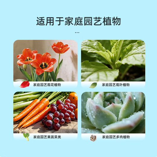 Dewoduo organic fertilizer fermented soybean meal flower fertilizer potted plant universal flower special cake fertilizer 2.6Jin Jin equal to 0.5kg