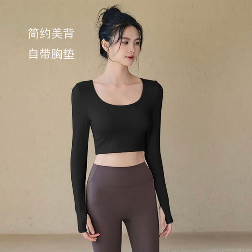 Yoga clothes for women in autumn and winter with chest pads and beautiful back sports tops, slimming and slimming long-sleeved Pilates training fitness clothes T7#MiXingS Recommended 95Jin Jin is equal to 0.5kg