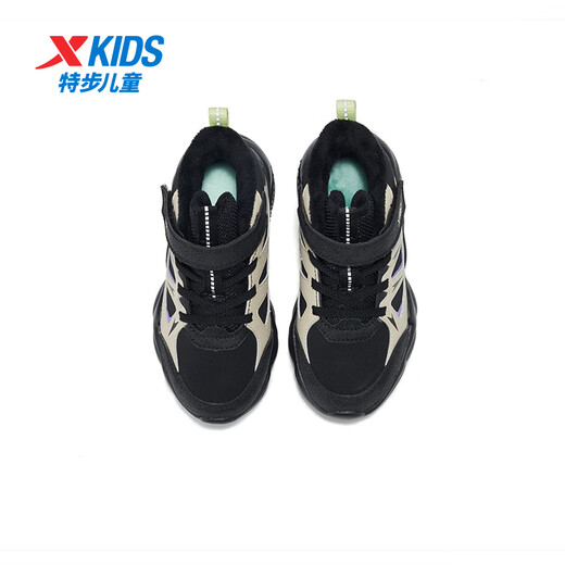 Xtep Children's Shoes Children's Cotton Shoes Winter Boys and Kids Velcro Easy to Put on and Take Off Warm, Comfortable, Fashionable and Versatile Sports Shoes Black/Frost Gray/Winter Purple 31