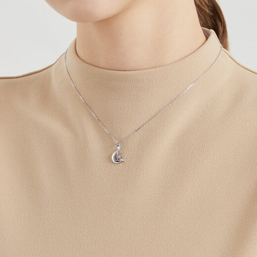 Chow Sang Sang Pt950 Platinum Moon Lined Star Pendant 37164P Price: 1.41g (including labor cost 200 yuan)