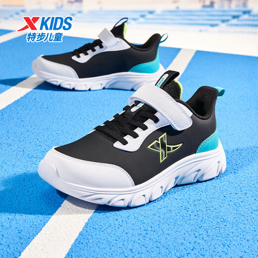 Xtep Children's Basic Running Shoes for Boys and Girls Full Leather Versatile Sports Shoes Black/Xtep White/Turquoise Green 37