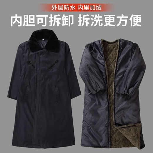 Ye Yu winter cold-proof and waterproof long knee-high zipper cotton coat plus velvet thickened labor protection work clothes for work at the construction site, etc. Zipper style black long coat-003 detachable waterproof one size medium 130-160Jin Jin is equal to 0.5 kg