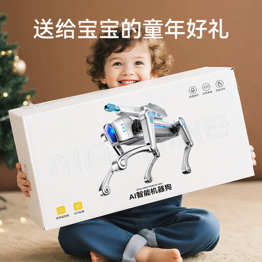迪漫奇机器狗儿童玩具男孩智能ai编程人生日礼物遥控汽车6-8-12岁