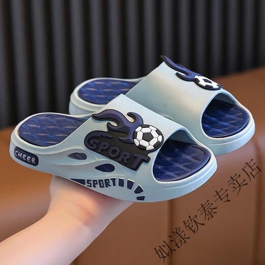 Siyang Children's Slippers Boys Cute Astronaut Indoor and Outdoor Anti-slip Bathroom Durable Soft Bottom Children's Sandals Summer Football-Gray 26-27 Sizes Inner Length 17.5cm