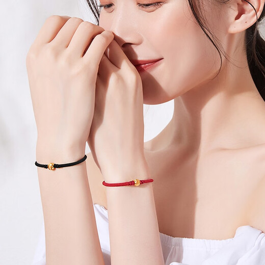 Chow Tai Fook 999 Gold Bracelet Cat's Eye Transfer Beads Hand Strap 3D Hard Gold Adjustable Zodiac Year Gift Exquisite Box Cat's Eye Beads Red Bracelet