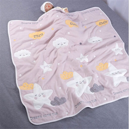 10 ten-layer gauze quilt, pure cotton thickened baby bath towel, baby blanket, children's quilt, newborn wrap, spring, autumn and winter, little star purple 120*150CM (extra thick)