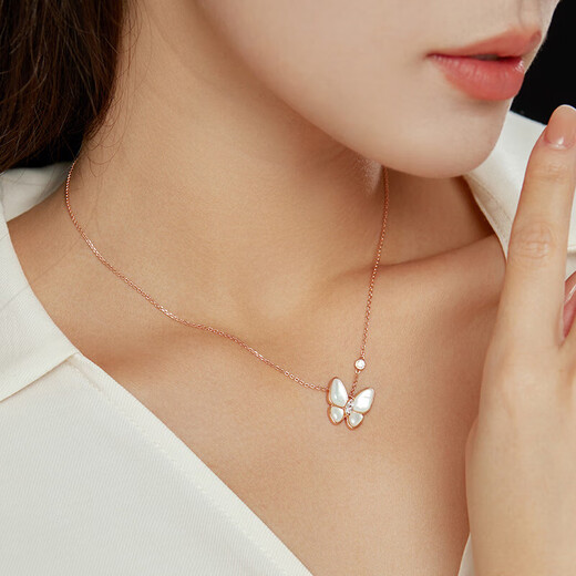 Half a grain of 18K gold butterfly necklace for women, rose gold mother-of-pearl pendant, clavicle chain, birthday Chinese Valentine's Day gift for girlfriend