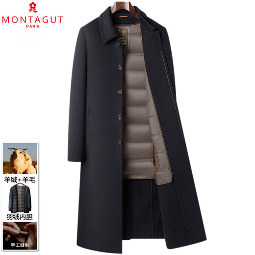 MONTAGUT double-sided cashmere coat for middle-aged and elderly men, long over-the-knee winter warm thickened woolen windbreaker coat, navy blue 4XL 195/108A