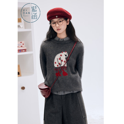 Zihan (ZIHAN) Zihan Rabbit Fur Round Neck Pullover Sweater for Women 2025 Winter New Pattern Loose and Lazy Inner Sweater Swiss Gray M