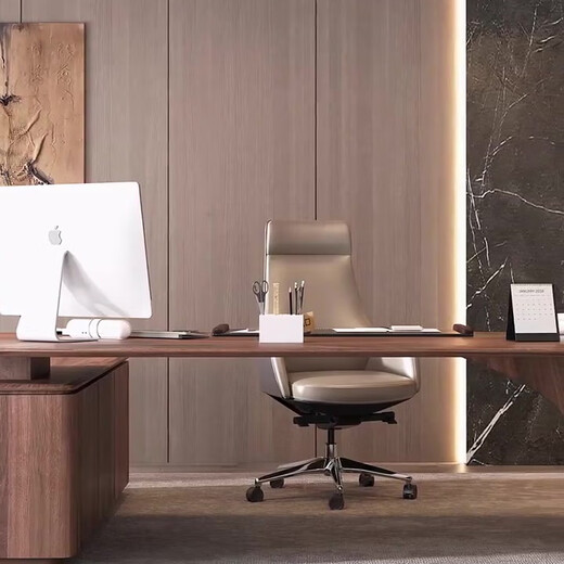 Aesthetic New Chinese Zen Black Walnut Ash Wood Executive Desk Office Boss Desk Leadership Desk Company Supervisor Desk Size Customization (Contact Customer Service)