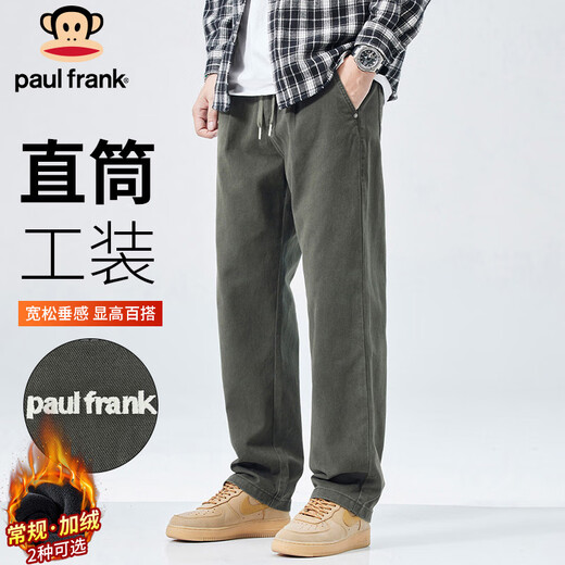Paul Frank Casual Pants Men's Autumn Loose Straight Pants Men's Trendy Overalls Men's Long Pants Military Green M